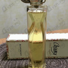 Парфюм Givenchy Organza First Light