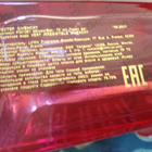 Отзыв Givenchy Very Irresistible