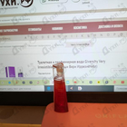 Парфюм Givenchy Very Irresistible