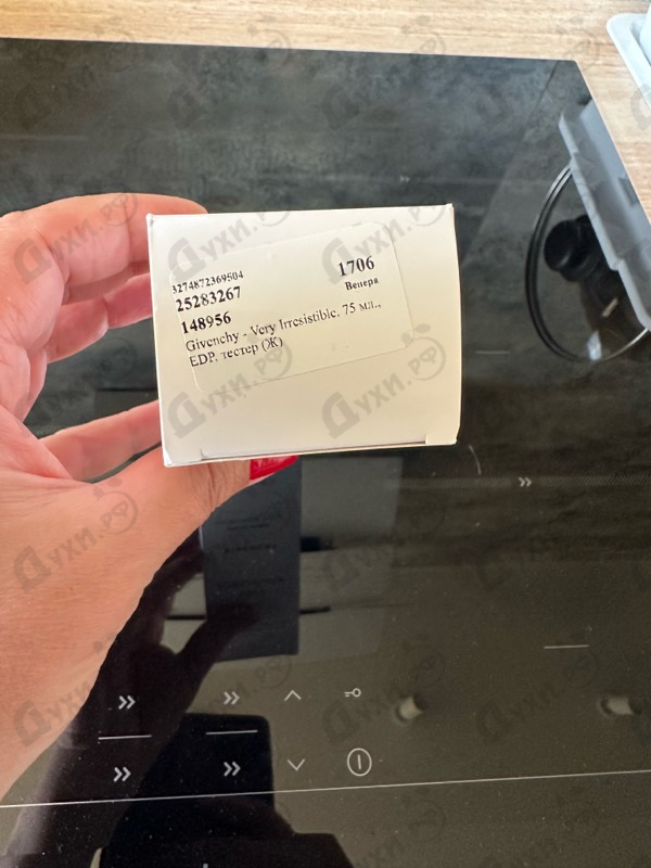 Парфюмерия Givenchy Very Irresistible