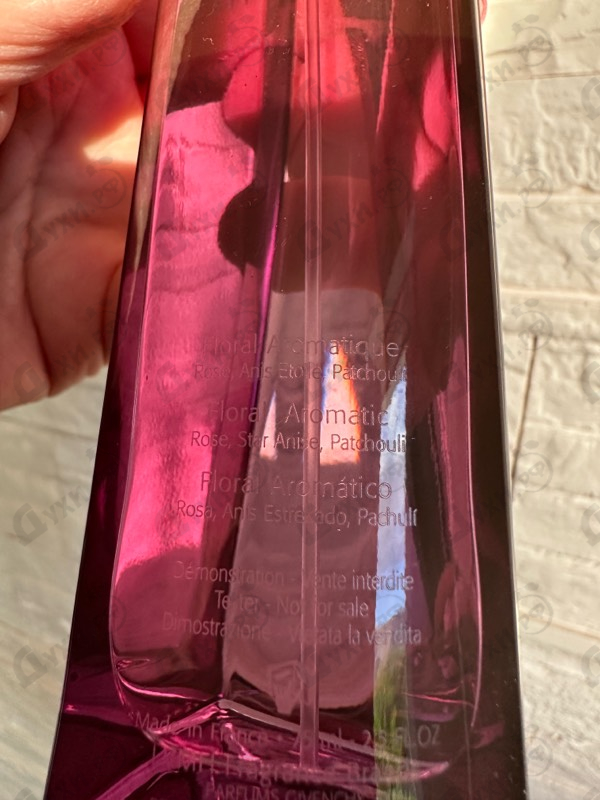 Парфюмерия Very Irresistible от Givenchy