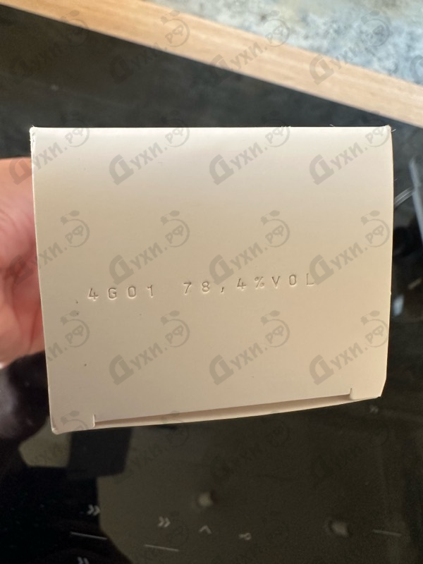 Парфюмерия Very Irresistible от Givenchy