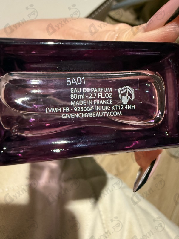 Отзывы Givenchy Very Irresistible