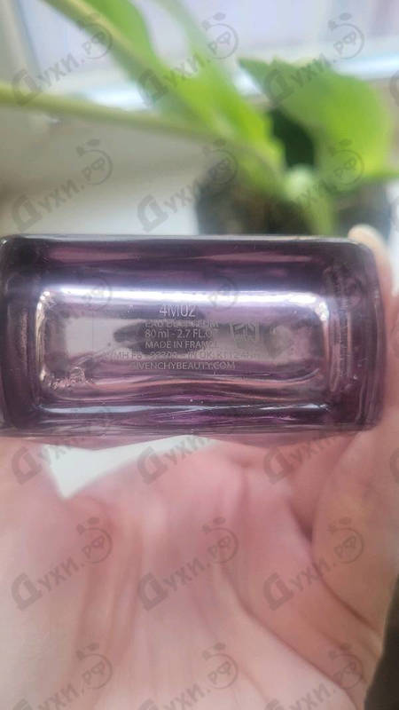 Парфюмерия Very Irresistible от Givenchy