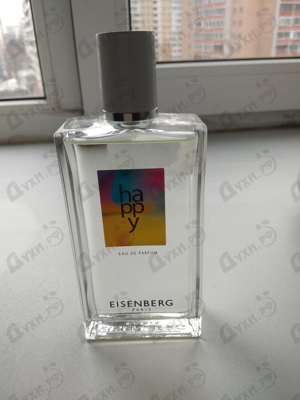 Духи Happy от Jose Eisenberg