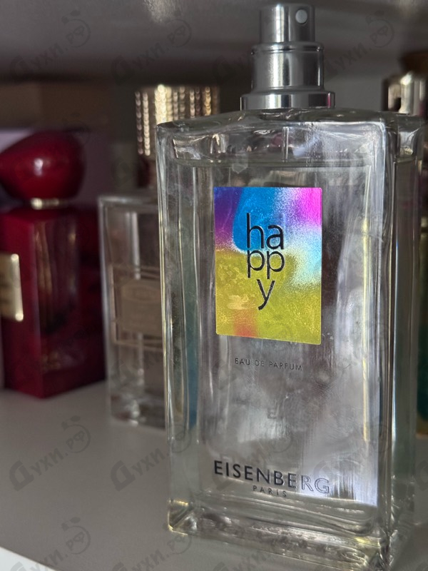 Парфюмерия Jose Eisenberg Happy