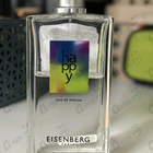 Парфюм Jose Eisenberg Happy