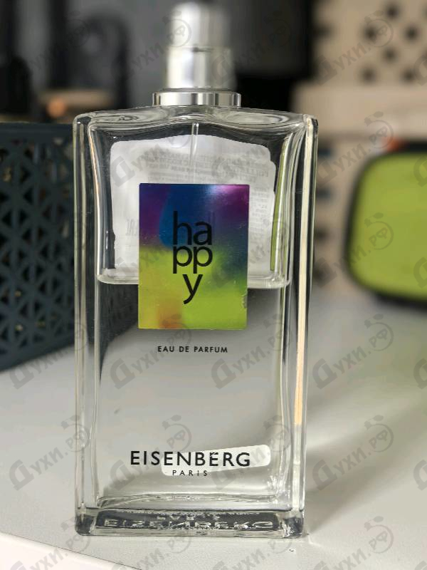 Отзыв Jose Eisenberg Happy