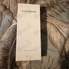 Отзывы Jose Eisenberg Young