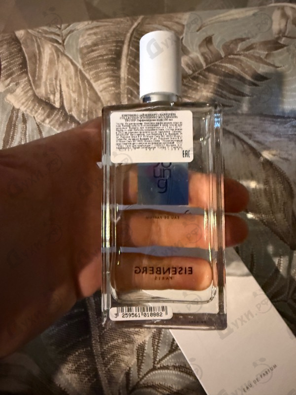 Духи Young от Jose Eisenberg