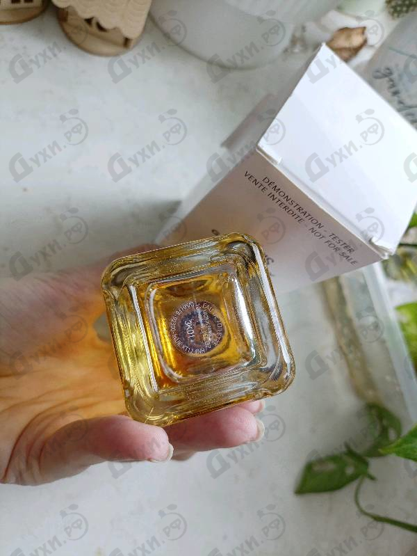 Отзывы Givenchy Ysatis