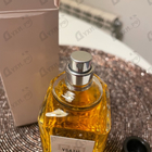 Отзывы Givenchy Ysatis