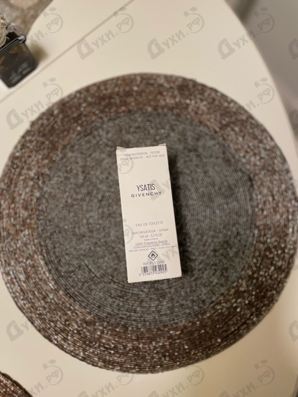 Отзывы Givenchy Ysatis