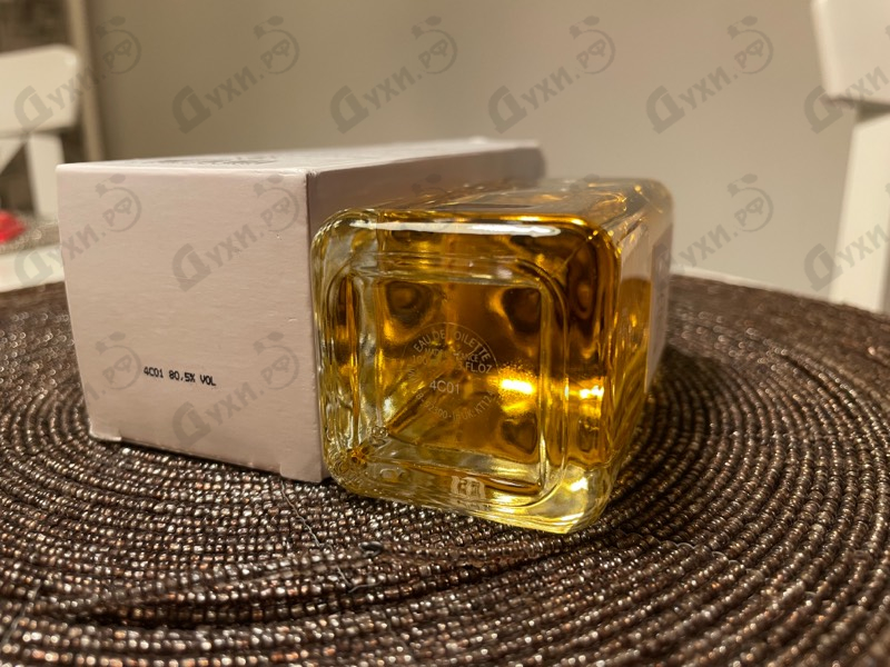 Парфюмерия Ysatis от Givenchy