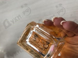 Парфюмерия Ysatis от Givenchy