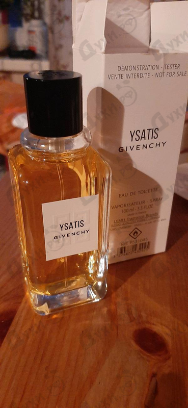 Купить Givenchy Ysatis