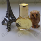 Духи Vanderbilt от Gloria Vanderbilt