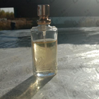 Духи Vanderbilt от Gloria Vanderbilt