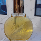 Отзыв Gloria Vanderbilt Vanderbilt