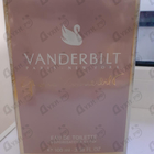 Парфюм Gloria Vanderbilt Vanderbilt