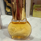 Отзыв Gloria Vanderbilt Vanderbilt