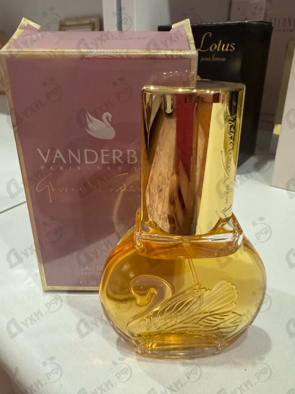Парфюмерия Vanderbilt от Gloria Vanderbilt