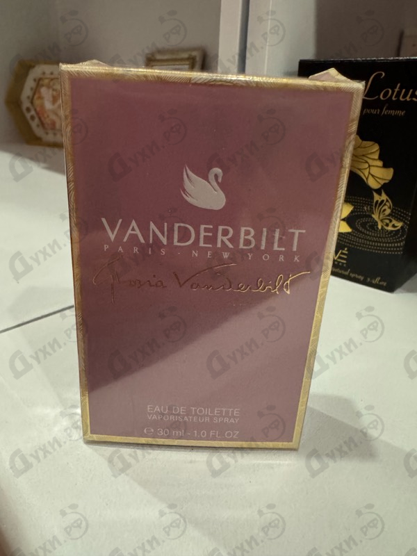 Отзывы Gloria Vanderbilt Vanderbilt
