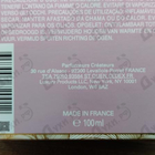 Духи Vanderbilt от Gloria Vanderbilt