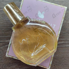 Отзывы Gloria Vanderbilt Vanderbilt