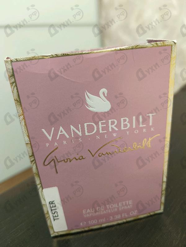 Парфюмерия Vanderbilt от Gloria Vanderbilt