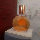 Духи Vanderbilt от Gloria Vanderbilt