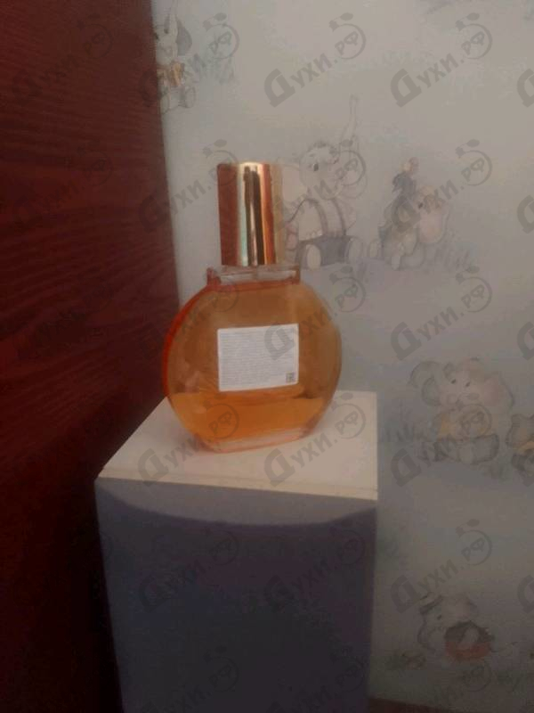 Духи Vanderbilt от Gloria Vanderbilt