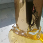 Отзывы Gloria Vanderbilt Vanderbilt