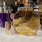 Парфюм Gloria Vanderbilt Vanderbilt