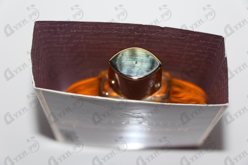 Духи Vanderbilt от Gloria Vanderbilt Купить Gloria Vanderbilt Vanderbilt