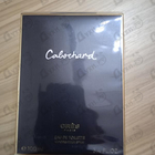 Отзывы Gres Cabochard