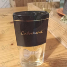 Отзывы Gres Cabochard