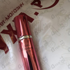 Отзыв Gres Cabochard