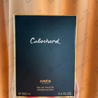 Отзывы Gres Cabochard