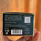 Отзывы Gres Cabochard