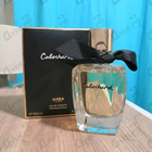 Отзывы Gres Cabochard