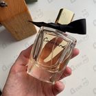 Парфюм Gres Cabochard