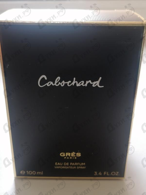 Духи Cabochard от Gres