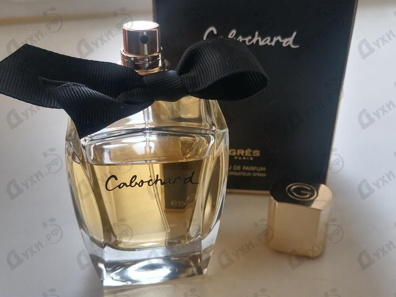 Купить Cabochard от Gres