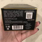 Духи Cabochard от Gres