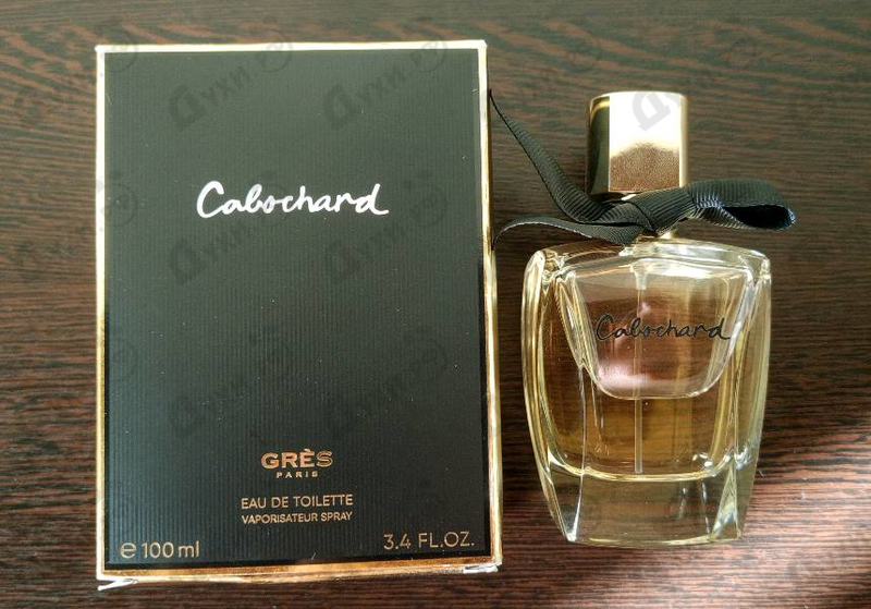 Духи Cabochard от Gres