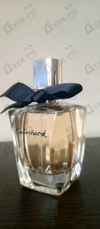 Купить Cabochard от Gres