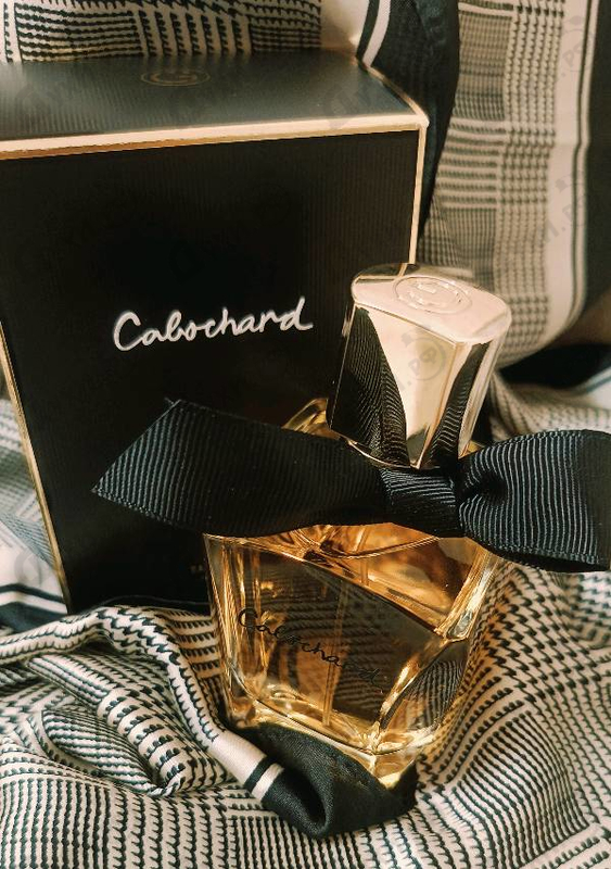 Духи Cabochard от Gres