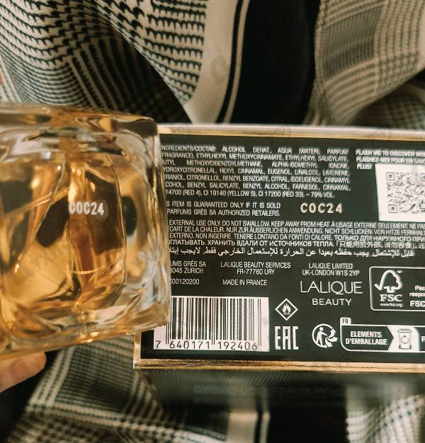 Духи Cabochard от Gres