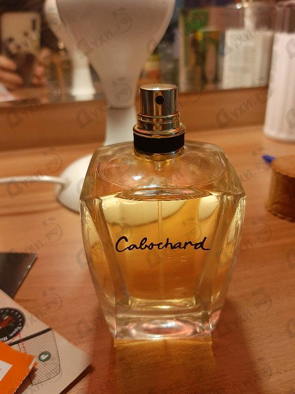 Отзыв Gres Cabochard